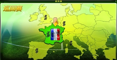 杜篮特连续得分，全队士气高涨（杜兰特连连取分，全队士气飙升）