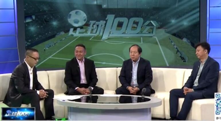 太阳报：里奇的主持人女友亮相米兰德比，透视装造型引发热议（太阳报：里奇主持人女友现身米兰德比，透视穿搭惹热议）