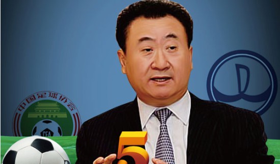 马斯坦托诺被登记在二队，皇马国王杯首发只能用3名青训球员（马斯坦托诺注册为二队，皇马国王杯首发仅能启用3名青训球员）